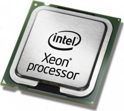 Xeon E5504 – фото 7