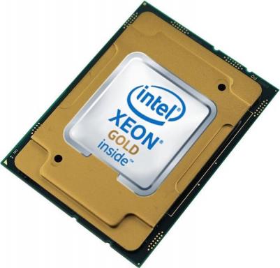 Xeon Gold 5217