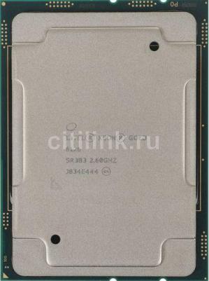 Xeon Gold 6126 – фото 2