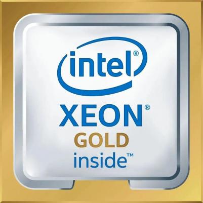 Xeon Gold 6126