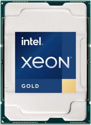 Xeon Gold 6138 – фото 6