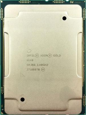 Xeon Gold 6148 – фото 10