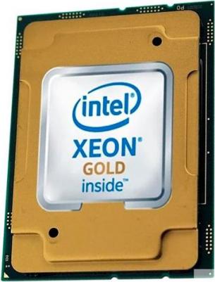 Xeon Gold 6254 – фото 12