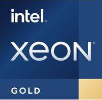 Xeon Gold 6526Y – фото 9