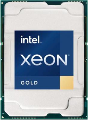 Xeon Gold 6538Y+ – фото 3