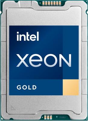 Xeon Gold 6538Y+ – фото 4