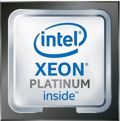 Xeon Platinum 8352Y – фото 4