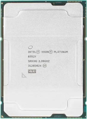 Xeon Platinum 8352Y – фото 5