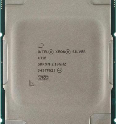 Xeon Silver 4310 – фото 4