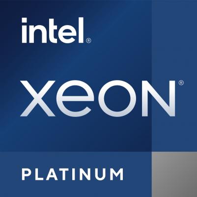 Xeon Silver 4314 – фото 1