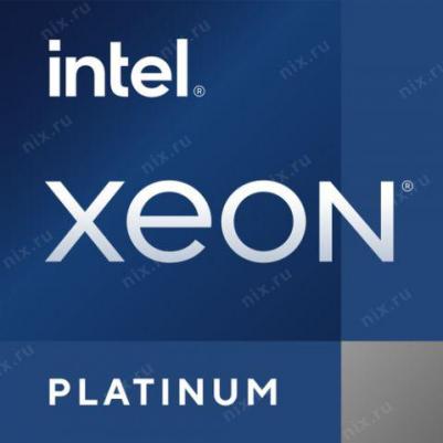 Xeon Silver 4314 – фото 13