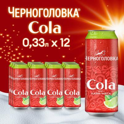 Лимонад "Кола Лайм-мята", 12 шт по 0,33 л ж/б – фото 1