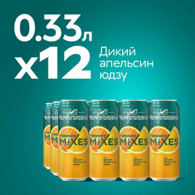 Напиток Кола 0.5 л (12 штук в упаковке) – фото 8