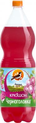 Напиток Крюшон 2л (упаковка 6 шт.) – фото 11