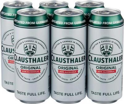 Пиво безалкогольное в банке 0.5 л – фото 1