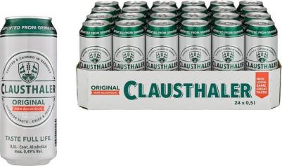 Пиво безалкогольное в банке 0.5 л – фото 6