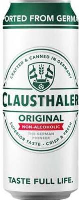 Пиво безалкогольное в банке 0.5 л – фото 7