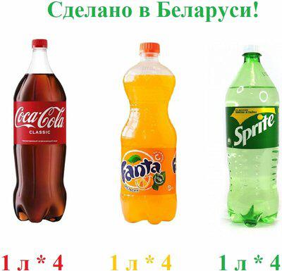 Газированные напитки Coca - Cola: Classic, Vanilla. Lime. 1л, Набор из 12 штук, ПЭТ производство Беларусь – фото 2
