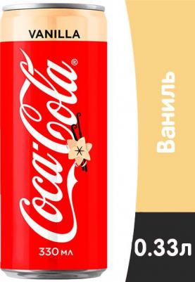 Напиток Vanilla 330мл (упаковка 12 шт.) – фото 6