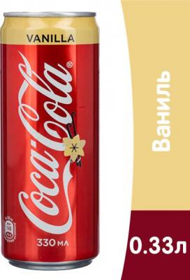 Напиток Vanilla 330мл (упаковка 12 шт.) – фото 8