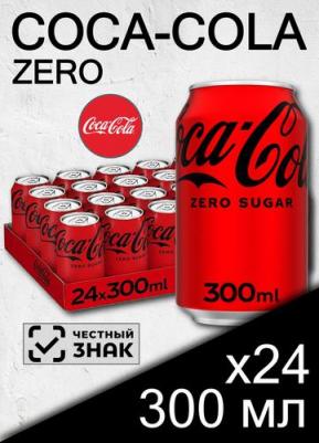 Zero оригинальные напитки газированные 12 шт. х 300 мл – фото 1