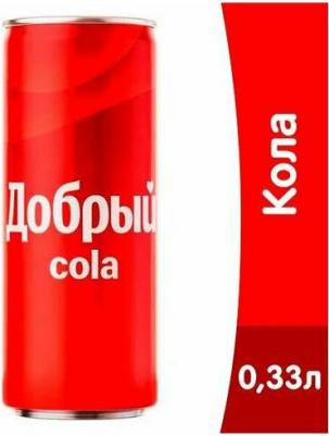 Газированный напиток Cola 0,33л х 24шт – фото 1