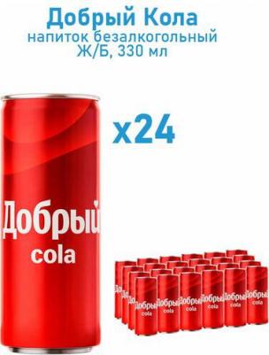 Газированный напиток Cola 0,33л х 24шт – фото 2