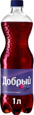 Напиток газированный Лесные ягоды, 1 л