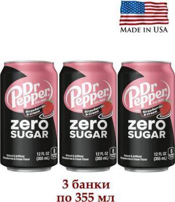 Напиток Original газированный 0.355 л (12 штук в упаковке)