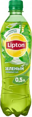 Чай холодный зеленый 0.5 л (12 штук в упаковке) – фото 18