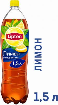 Ice Tea Лимон холодный чай, 1,5 л – фото 4