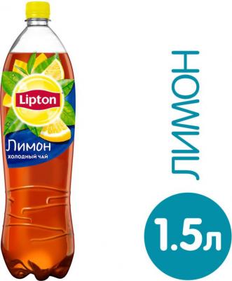 Ice Tea Лимон холодный чай, 1,5 л – фото 13