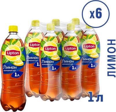 Ice Tea Лимон холодный чай, 1 л – фото 5