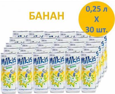 Напиток газированный Милкис со вкусом банана, 250 мл – фото 5