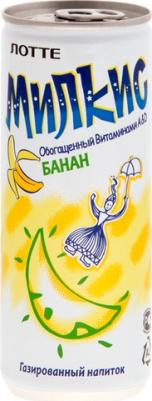 Напиток газированный Милкис со вкусом банана, 250 мл