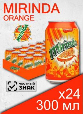 Газированный напиток Mirinda (Миринда), (6 шт по 0,3л). р. Афганистан – фото 2