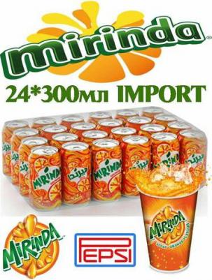 Газированный напиток Mirinda (Миринда), (6 шт по 0,3л). р. Афганистан – фото 4