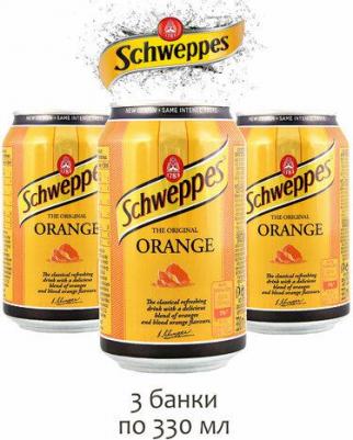 Напиток сильногазированный Orange жестяная банка 0,33 л – фото 5