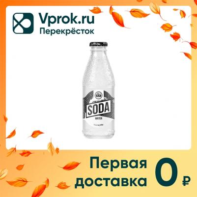 Напиток Soda Water 175мл (упаковка 12 шт.) – фото 4