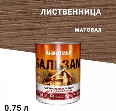 Бальзам 45782