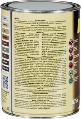 Бальзам 6 45784 – фото 4