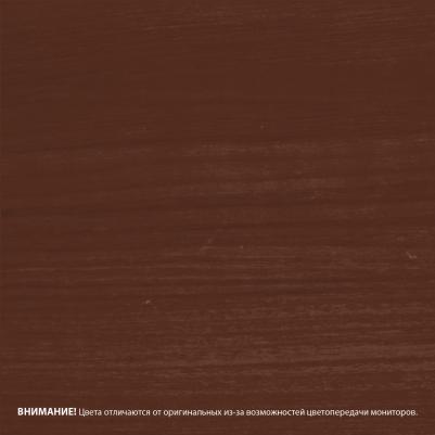 Бальзам 6 45784 – фото 8