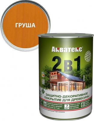 Защитно-декоративное покрытие для дерева 2 в 1, полуматовое, 0,8 л, груша – фото 3
