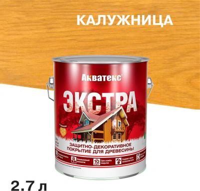 Защитно-декоративное покрытие для дерева, полуглянцевое, 2,7 л, калужница – фото 1