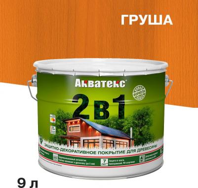 Защитно-декоративное покрытие для дерева, полуматовое, 9 л, груша 4600505181318