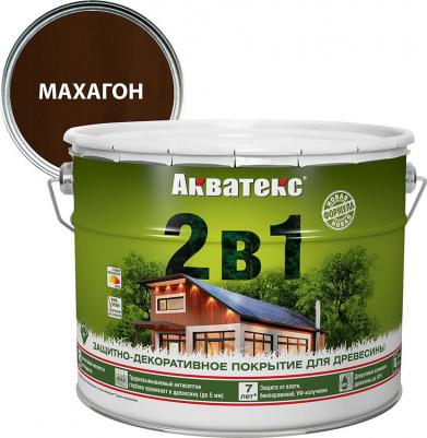 Защитно-декоративное покрытие для дерева, полуматовое, 9 л, махагон – фото 3