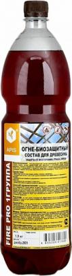 Огнебиозащитный состав для древесины FIRE PRO 4665296517692