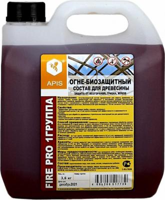Огнебиозащитный состав для древесины FIRE PRO 4665296517845