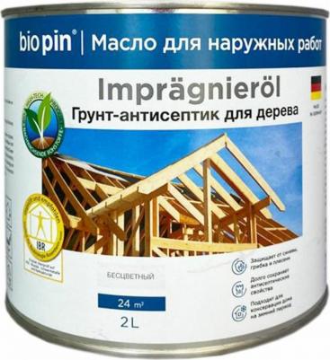 Грунт-антисептик для дерева 0300 Impragnierol