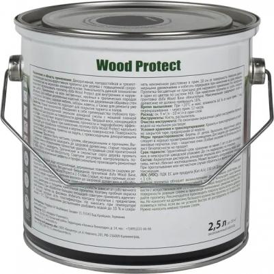 Пропитка для защиты древесины Wood Protect 4006415931843 – фото 4
